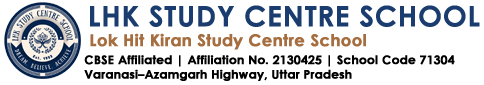 LHK STUDY CENTRE SCHOOL (Lok Hit Kiran Study Centre School) Logo